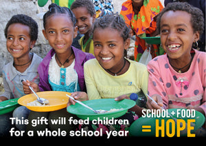 Feed children for a whole school year digital gift